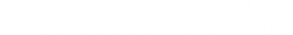 Farmers Villas Logo